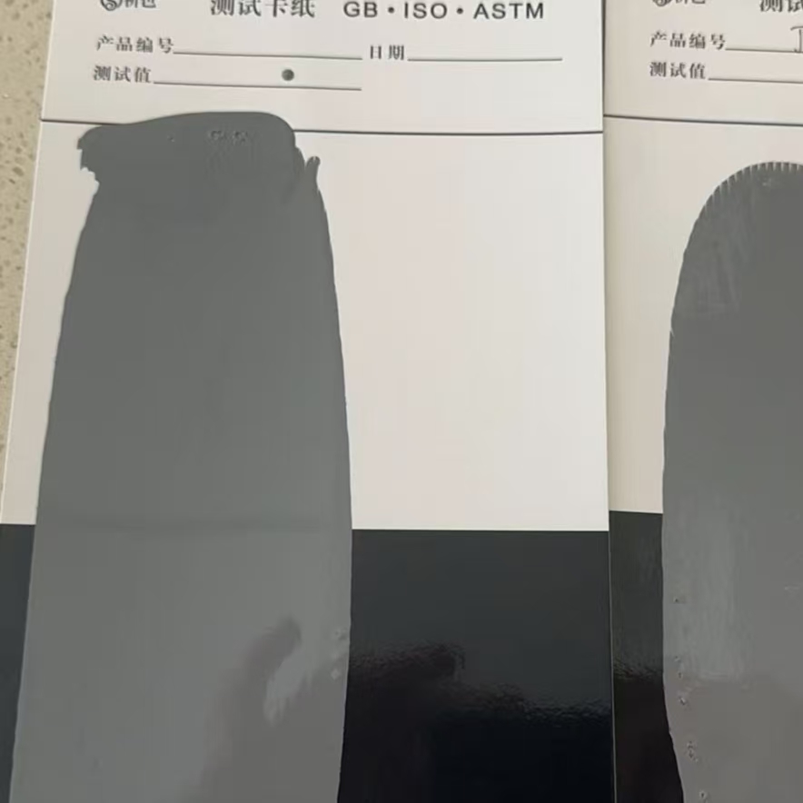 南江混凝土防碳化防护涂料