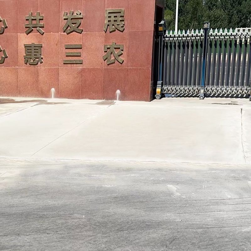 南江路面快速通车修补料