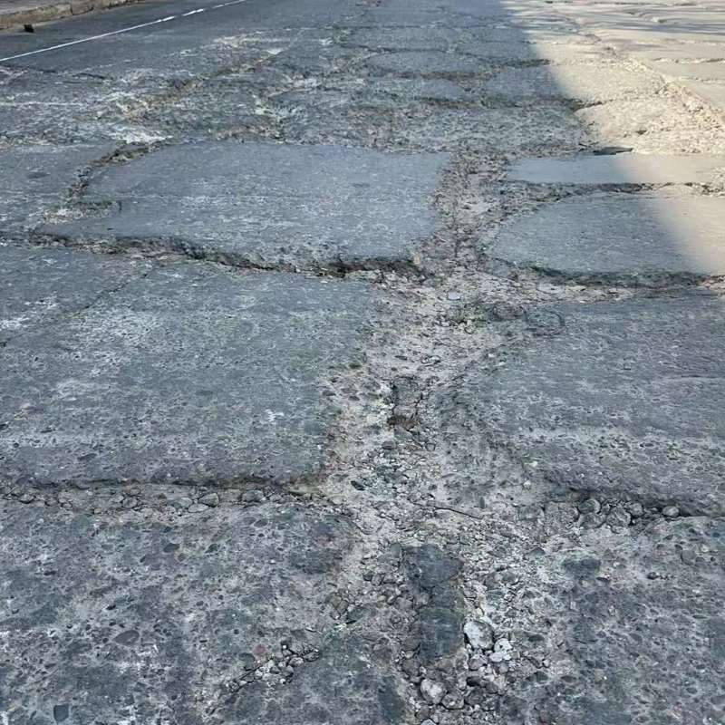 南江路面起砂露石子修补料